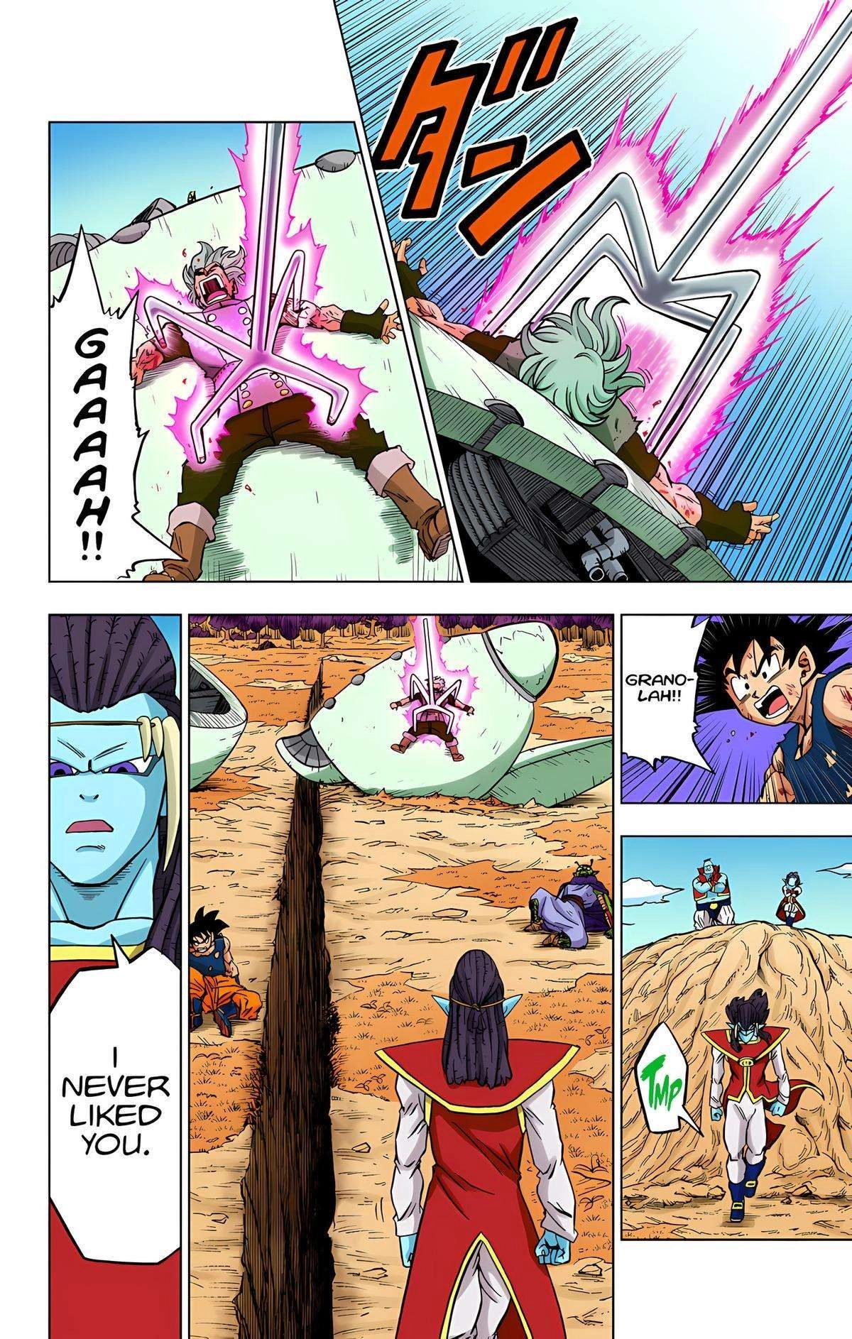 Dragon Ball Z - Rebirth of F Chapter 78 19